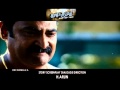 Kasi Kuppam Movie Clip 2