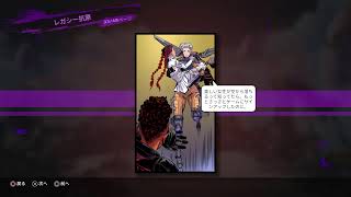 APEX寝る時間まで