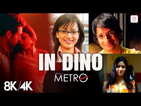 In Dino — watch video