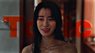 Download lagu ℙ𝕒𝕣𝕜 𝕐𝕖𝕠𝕟 𝕁𝕚𝕟 - 𝑻𝒐𝒙𝒊𝒄「FMV」 mp3