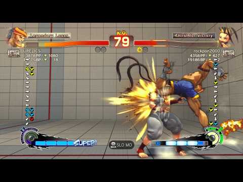 USFIV~ Adon (URELICS) vs.  Ibuki (rockpon2000) HD