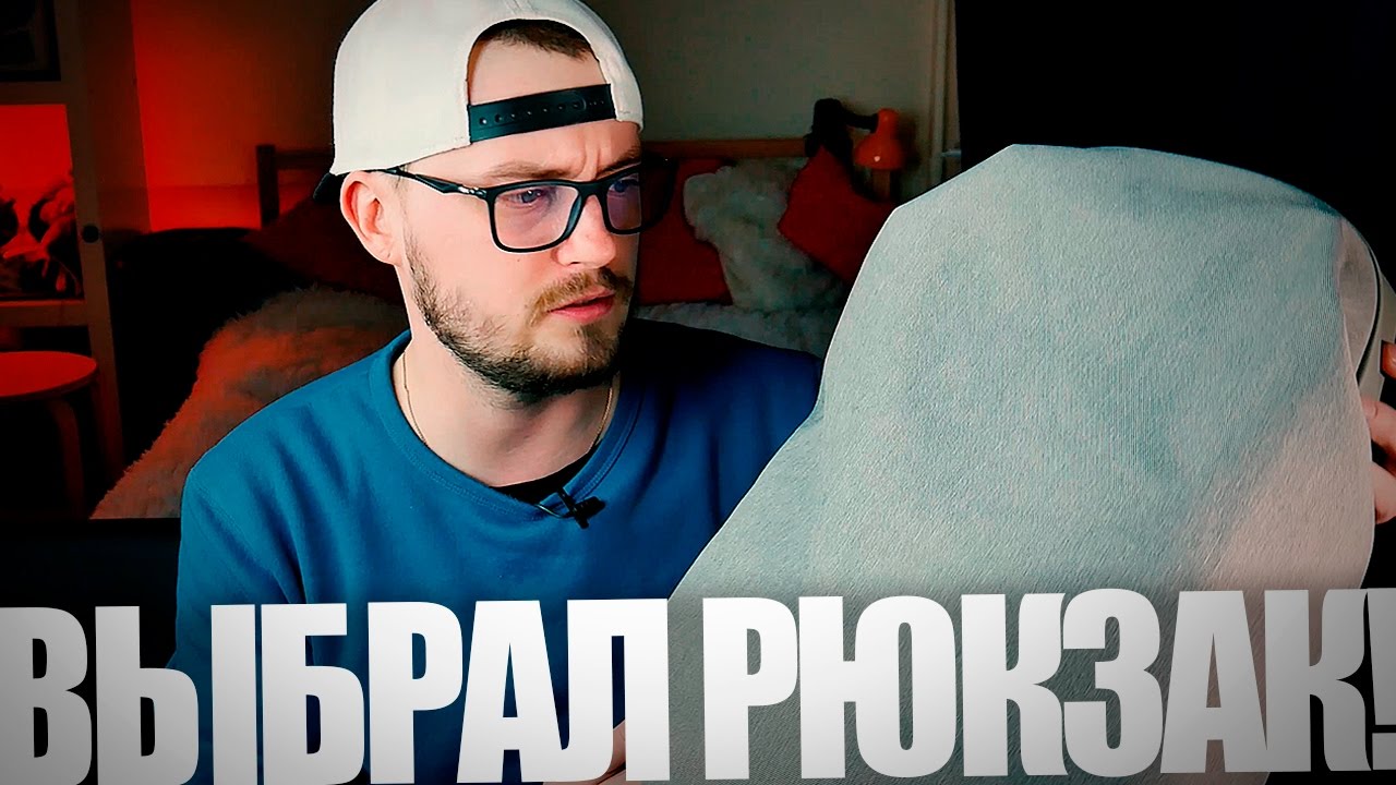 Рюкзак Meizu Shoulder bag  для ноутбуков до 15" черный