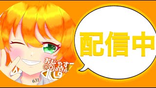 初めて30分でBANされたボンバーマン