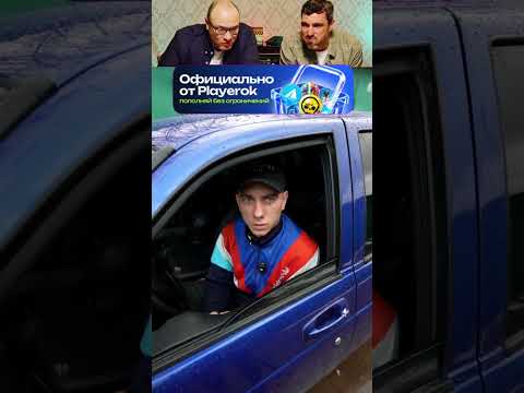 ДАВАЙТЕ НЕ БУДЕМ СОВЕРШАТЬ ЭТУ ОШИБКУ😂😂😂😂😂