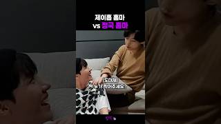 유튜브 썸네일