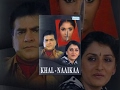 Khal Naaikaa Hindi Full Movies Jeetendra Jayaprada Bollywood Superhit Movie