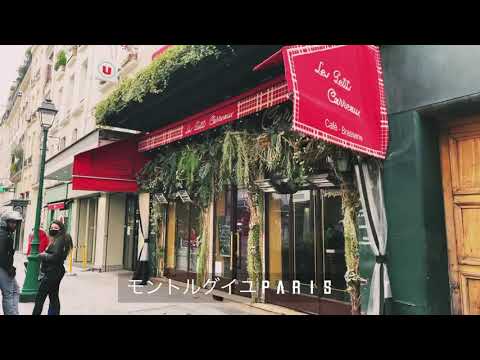 E.F international Paris 散歩
