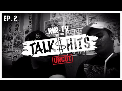 TALK$HITS [UNCUT] EP.2 "93FLOW" | RAP IS NOW