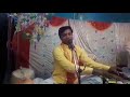 Bhagwat Baba Ki Katha