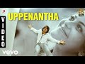 Uppenantha Full Video Song Hd With Dolby Atmos Audio Arraya 2 Allu Arjun Kajal Agarwal
