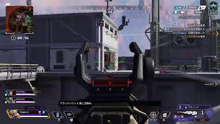 [APEX PS4] ランクやる！プラチナ帯
