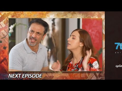 Qalandar Episode 33 Teaser | Qalandar drama Episode 33 Promo | Review | 28th January 2023