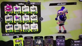 新チャンネル名でのスタート！