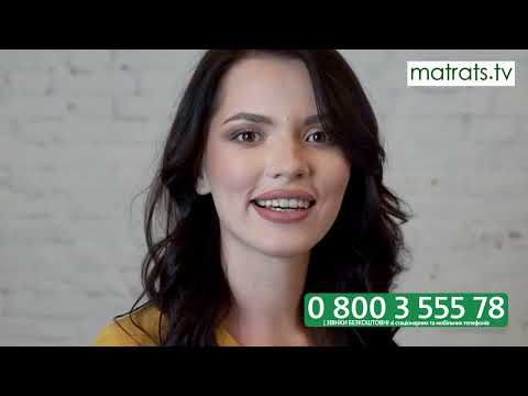 Коллекция Yellow Все модели матрасов