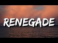 Aaryan Shah - Renegade (Sped Up/Lyrics) [4k] 