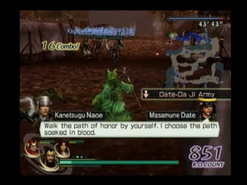 Warriors Orochi 2 Samurai's Story: Special Character Interactions