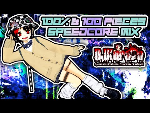 3H 100 MY SPEEDCORE MIX by DJKurara