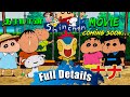 Shinchan New Movie My Dinosaur Diary Trailer Tamil Explanation