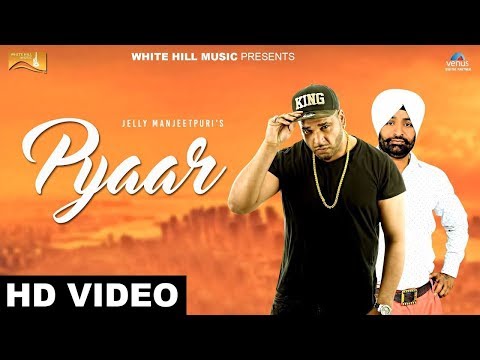 Pyaar