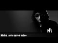 Ninho - La vie qu'on mène (EXCLU 2018) AUDIO
