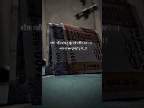 Realty Of Life 🩷| Don't Judge |Self Love #motivation #judge #selflove #respect #money #dream#shorts