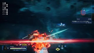 セレブレーション　デスガン　sランク