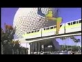 Disney World 25th Anniversary Commercial Walking