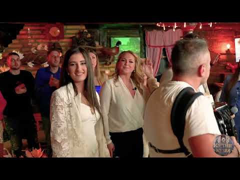 KUTAK PESAMA 09 - Aleksandra RISTANOVIC, Milos BRKIC, ork. Andrije JOVANOVICA KUTE-KUTIN KUTAK 2025