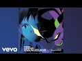Shiro SAGISU - Hedgehog's Dilemma | Neon Genesis Evangelion (Original Series Soundtrack)