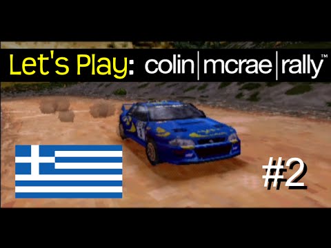 Let's Play Colin McRae Rally (PS1) Greece #2