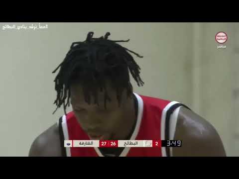 Mamadou Samb - Bataeh highlights 21/22 season