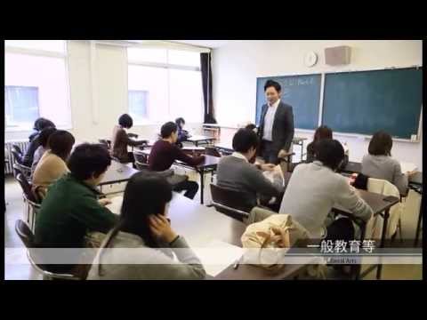 【その他】一般教育等 ｜金沢美術工芸大学 (2015)