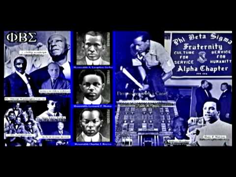 Sigma State Of Mind feat Emcee N.I.C.E. aka BlueNotes (Phi Beta Sigma Tribute)