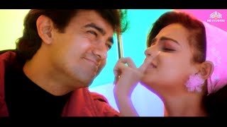 Download lagu Maine Kaha Mohataram | Baazi Songs | Aamir Khan | Mamta Kulkarni | 90s Love Romantic Songs mp3 Download lagu Maine Kaha Mohataram | Baazi Songs | Aamir Khan | Mamta Kulkarni | 90s Love Romantic Songs mp3