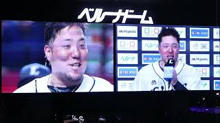 2022.10/1 西武‐ソフトバンク 25回戦　ヒーローインタビュー(山川穂高)