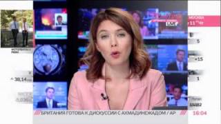 Михаил Прохоров "В какой валюте хранить сбережения"