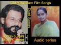 Song 51 Of Audio Malayalam Duets From Old Movies Krishna Paksha Kili Chilachu Not Original