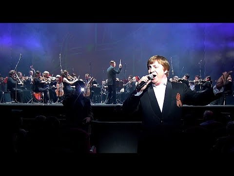 Выступление симфонического оркестра Ступинской филармонии в Московском Дворце молодёжи