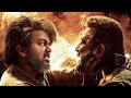 LEO Ordinary Person Lyrics Thalapathy Vijay Lokesh Kanagaraj Anirudh Ravichander