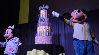 Mickey Mouse&#39;s 90th Birthday Party At Walt Disney World Destination D! | Dance Party, Merch &amp; Food!