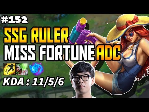 SSG RULER MISS FORTUNE VS KALISTA ADC - Korea Challenger Season 8