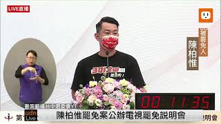 [問卦] 到底為何海線人愛黑道顏家？