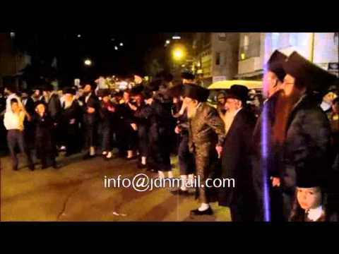 Lag Baomer 5774 In Deizh