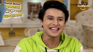 Tapu की Friend को देखकर Sonu हुई Jealous | Taarak Mehta Ka Ooltah Chashmah | Full Episode