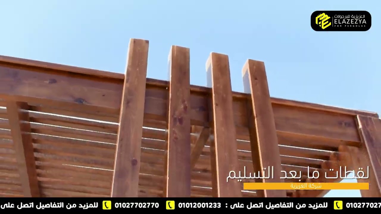 من اعمالنا في اكتوبر