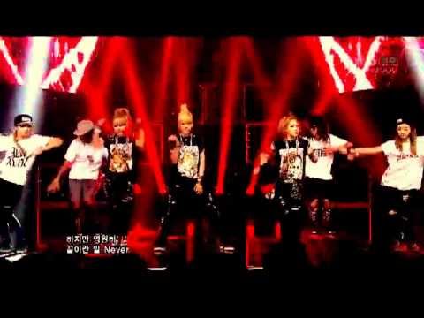 [KPOPLIST] D-UNIT - I'M MISSIN' YOU 8/13/12
