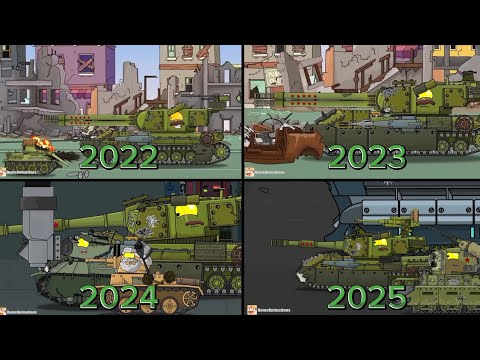 Evolution of Kitoboy 