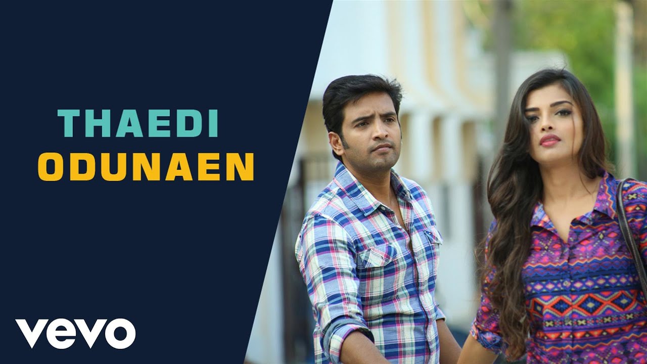 Thaedi Odunaen Lyrics  | Inime Ippadithan | Aalap Raju | Santhosh Kumar Dhayanidhi