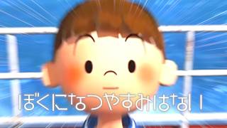 【 朝に勝つ朝活 18】ヨーグルトにはオレオが合う ぼくになつやすみはない。