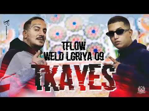 Weld Lgriya Ft T Flow - TKAYES ( official music Video ) Prod By west